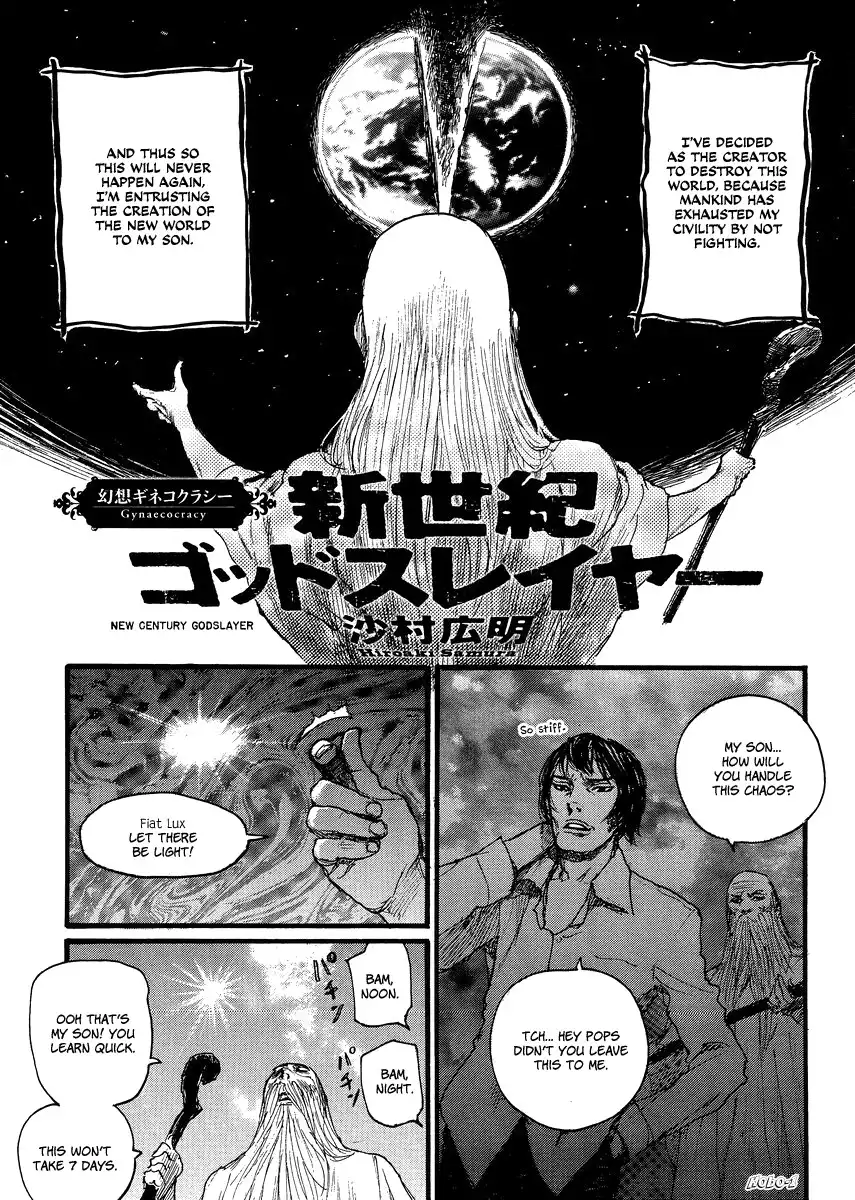 New Century Godslayer Chapter 0 1